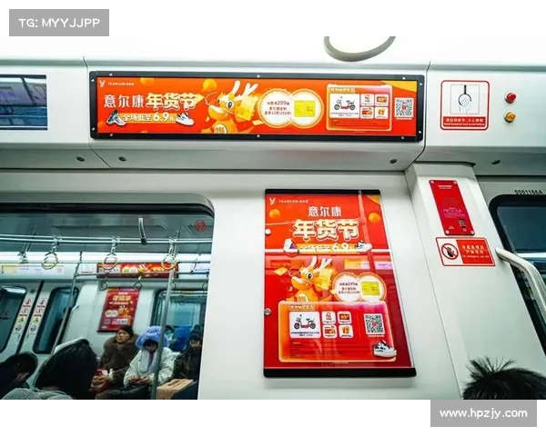 职业摔跤文化主题地铁专列启航 车身彩绘展现经典擂台瞬间