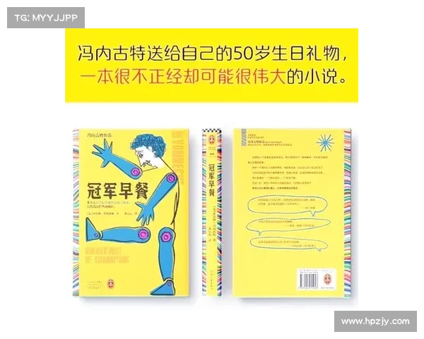 运动营养学家揭秘冠军早餐中的碳水化合物如何助力运动表现 运动营养学家揭秘冠军早餐中的碳水化合物如何助力运动表现