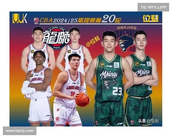 突尼斯归化球员罗尔正式加盟CBA广州龙狮开启新征程 突尼斯归化球员罗尔正式加盟CBA广州龙狮开启新征程