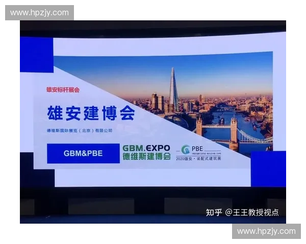 体育场馆赛事转播基建协议正在从短期租赁模式转向长期资产全生命周期运维